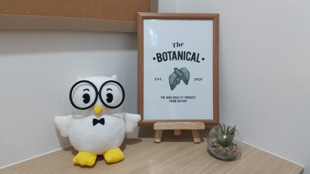 にちぜいくん」到着！ | 鈴木祐道税理士事務所